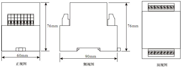 RDJS-1D型跳闸回路监视继电器产品尺寸