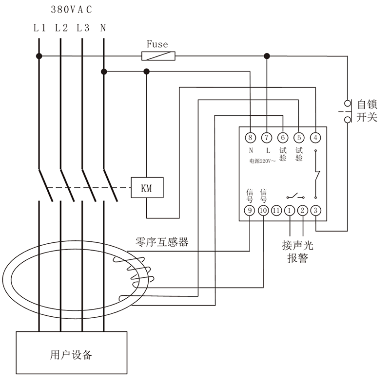 JD3-40/334漏电继电器典型应用接线图