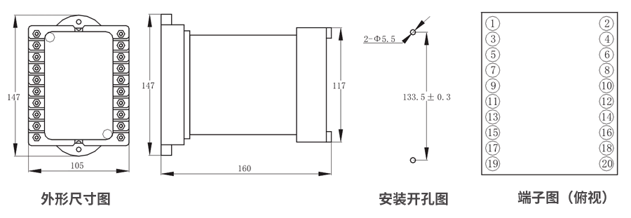 JZS-7/249凸出式板前接线外形尺寸和安装尺寸图