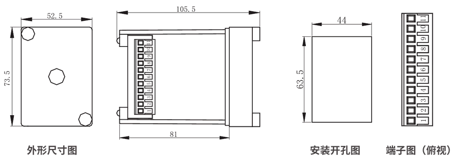 JZS-7/724嵌入式后板后接线外形尺寸和安装尺寸图