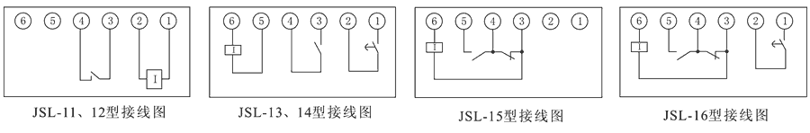 JSL-16内部接线图