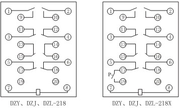 dzy-203,dzj-203中间继电器