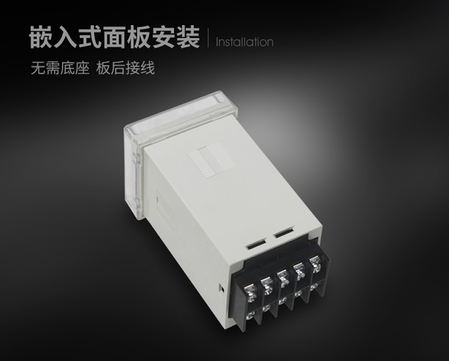 SRDX-1-220VDC/48VDC嵌入式面板安装结构